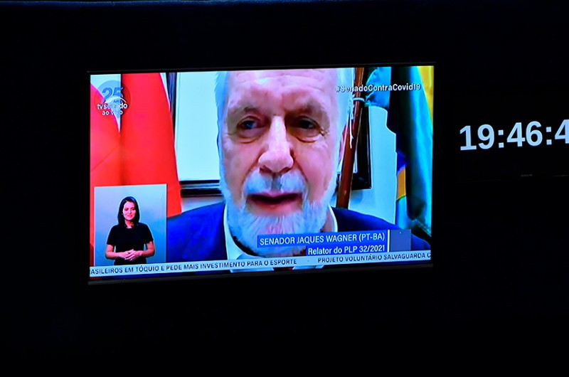 Waldemir Barreto/Agência Senado
