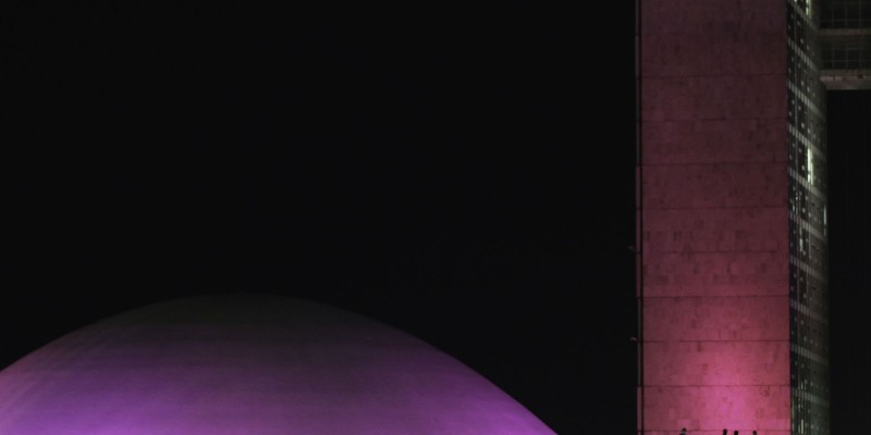 Revisão da Lei de Improbidade deve ter votação concluída amanhã